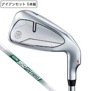 (メンズ)リミックス RMX VD/X アイアンセット 5本(6I~9I、PW)N.S.PRO 950GH neo