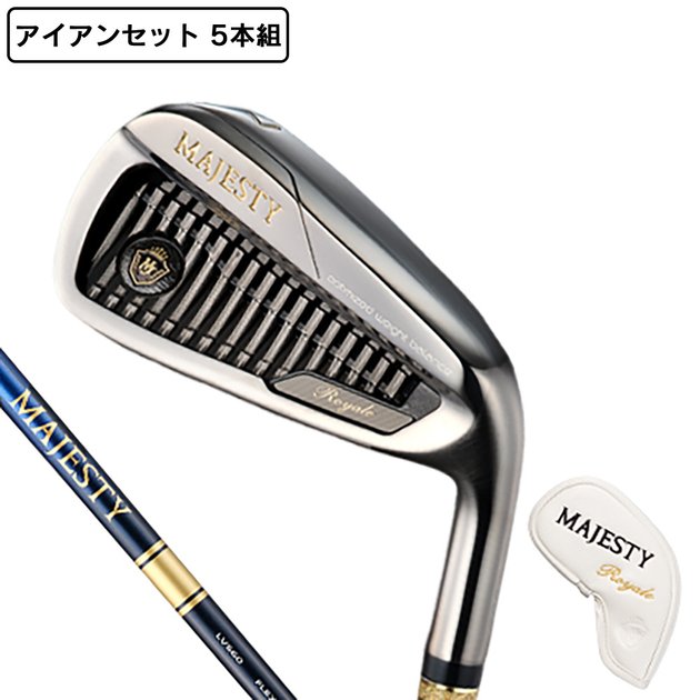 マジェスティ（MAJESTY）（メンズ）ロイヤル ROYALE 2025 アイアン 