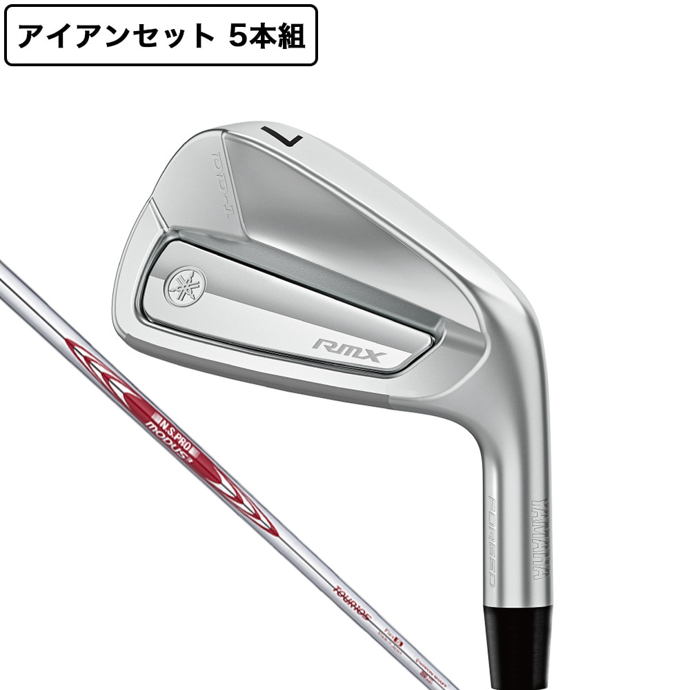 ヤマハ（YAMAHA）（メンズ）【先行予約商品】RMX DD1 アイアンセット 5本(6I～9I、PW)N.S.PRO MODUS3 TOUR 105