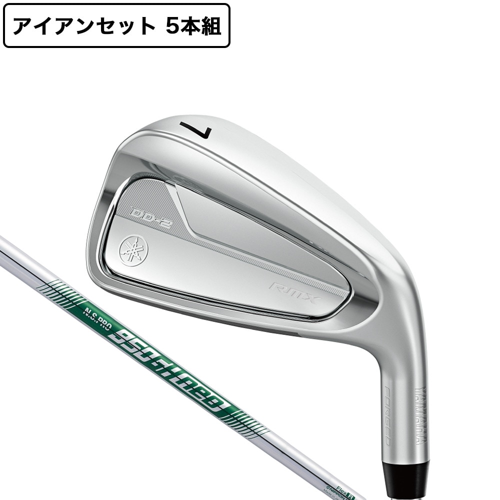ヤマハ（YAMAHA）（メンズ）【先行予約商品】RMX DD2 アイアンセット 5本(6I～9I、PW)N.S.PRO 950GH neo