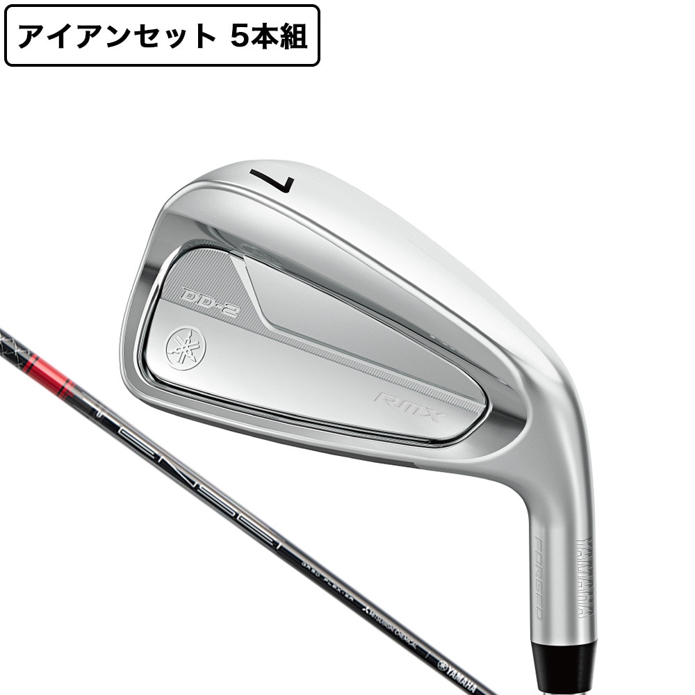 ヤマハ（YAMAHA）（メンズ）【先行予約商品】RMX DD2 アイアンセット 5本(6I～9I、PW)TENSEI GR i50