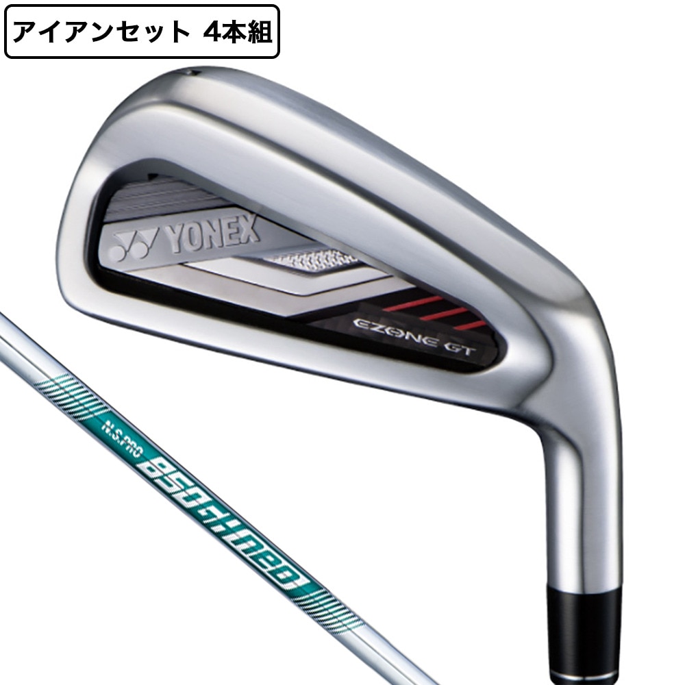 ヨネックス（YONEX）（メンズ）イーゾーン EZONE GT アイアンセット 4本(7I～9I、PW)N.S.PRO 850GH neo★★★