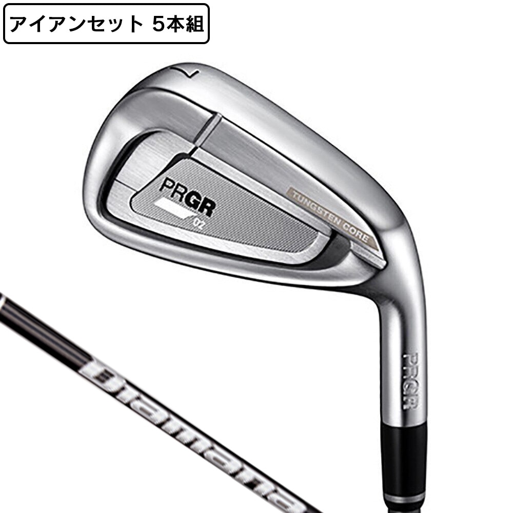 プロギア(PRGR)(メンズ)アイアンセット メンズ 5本 02アイアン (6I~PW) Diamana FOR PRGR