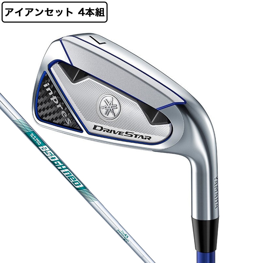 ヤマハ（YAMAHA）（メンズ）インプレス ドライブスター アイアンセット 4本(7I～9I、PW)N.S.PRO 850GH neo