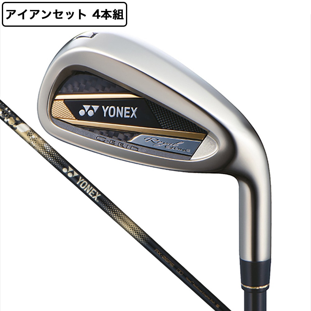 YONEX EZONE ☆メンズゴルフクラブセット