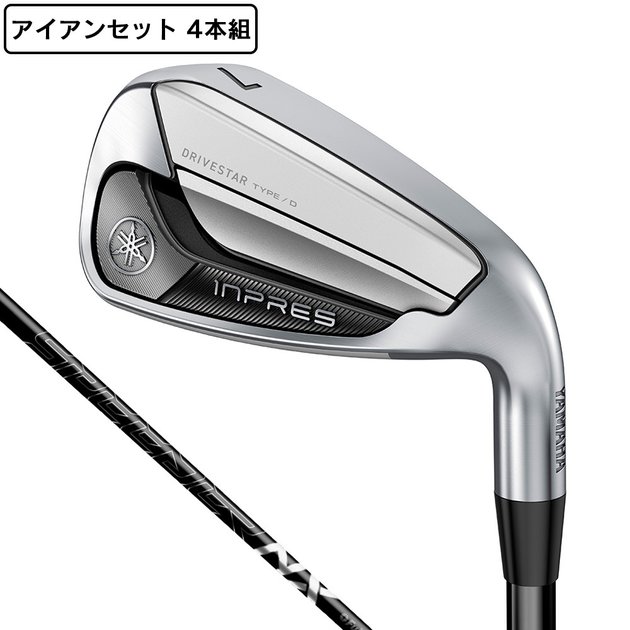 ヤマハ（YAMAHA）（メンズ）インプレス ドライブスター アイアンセット 