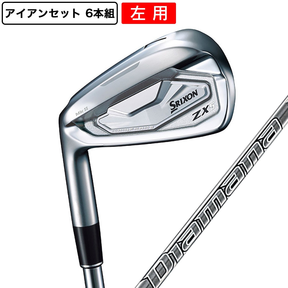 スリクソン（SRIXON）（メンズ）左用 ZX5 Mk 2 アイアンセット 6本(5I ...