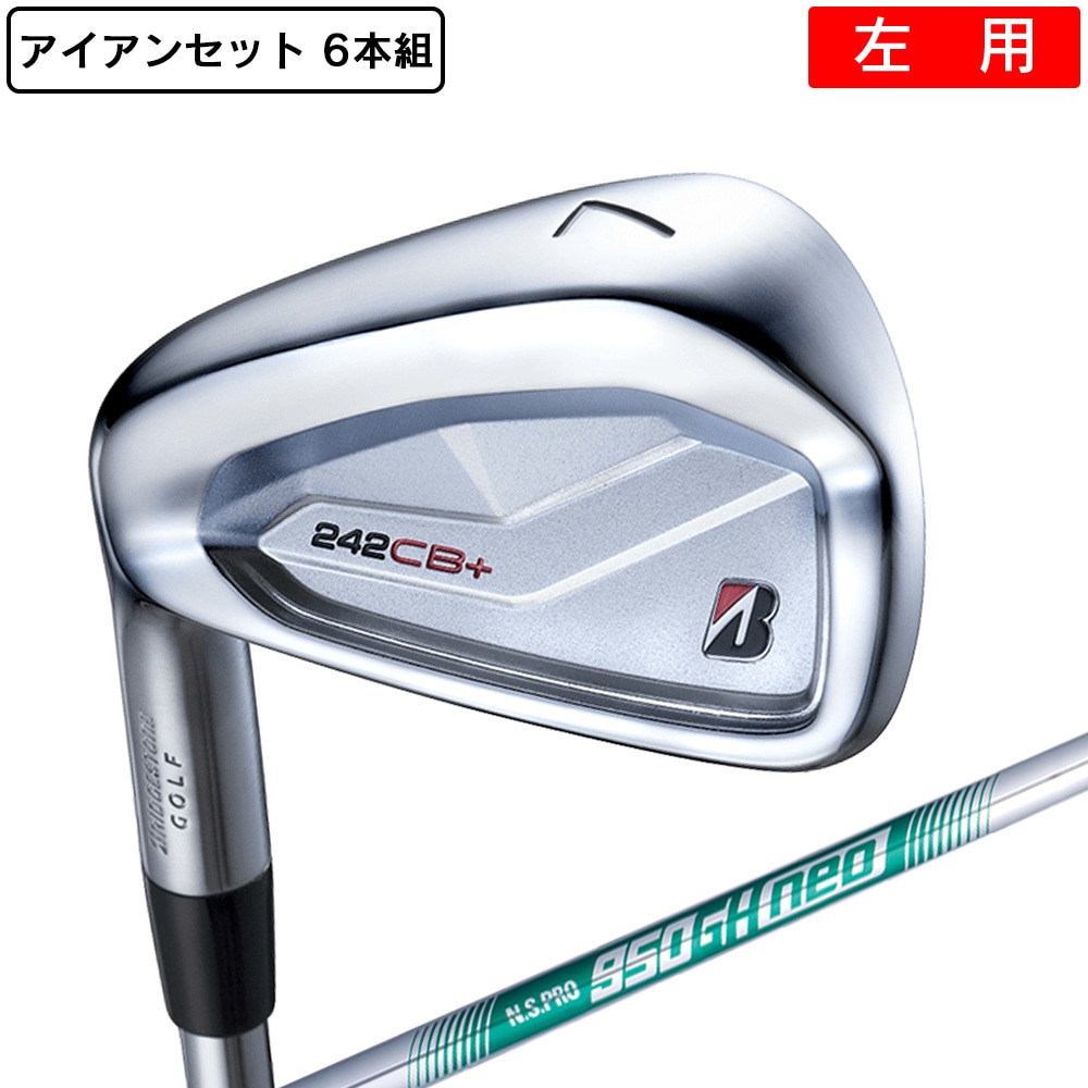 ブリヂストンゴルフ（BRIDGESTONE GOLF）（メンズ）左用 242CB+ アイアンセット 6本(5I～9I、PW)N.S.PRO 950GH neo