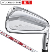 ピン（PING）（メンズ）左用 ブループリント S アイアンセット5本(6I～9I、PW)N.S.PRO MODUS3 TOUR 105