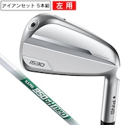(メンズ)左用 i530 アイアンセット 5本(6I~9I、PW)N.S.PRO 950GH neo