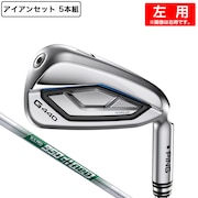 (メンズ)左用 G440 アイアンセット 5本(6I~9I、PW)N.S.PRO 950GH neo