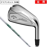 (メンズ)左用 エリート ELYTE アイアンセット 5本(6I~9I、PW)N.S.PRO 950GH neo
