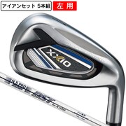 ゼクシオ（XXIO）（メンズ）左用 ゼクシオ 12 ST アイアンセット5本(I6～I9、PW)N.S.PRO 850GH DST for XXIO 2021