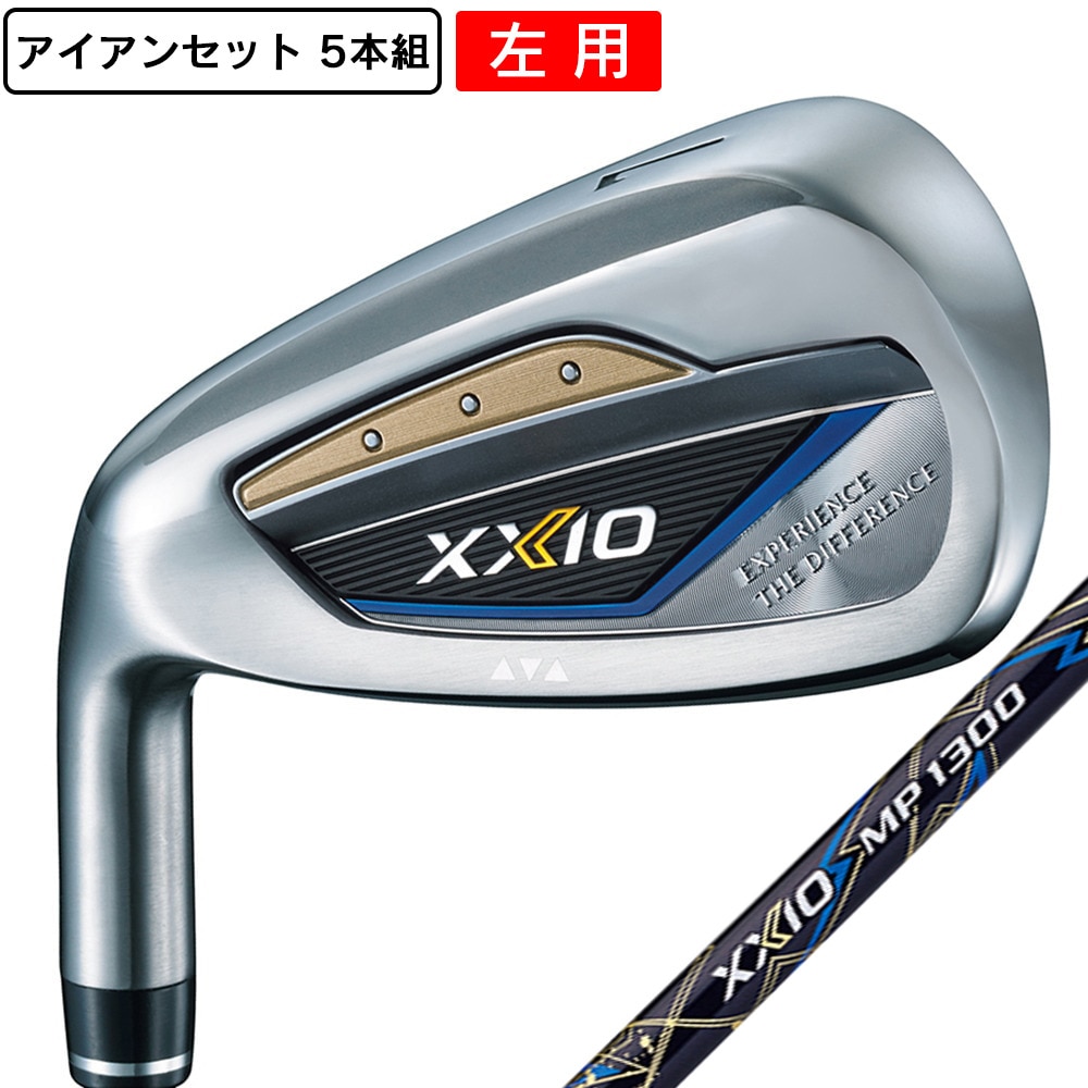 ゼクシオ（XXIO）（メンズ）左用 ゼクシオ13 アイアンセット 5本(6I～9I、PW)ゼクシオ MP1300