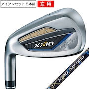 (メンズ)左用 ゼクシオ13 アイアンセット 5本(6I~9I、PW)ゼクシオ MP1300