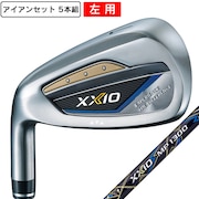 ゼクシオ（XXIO）（メンズ）左用 ゼクシオ13 アイアンセット 5本(6I～9I、PW)ゼクシオ MP1300