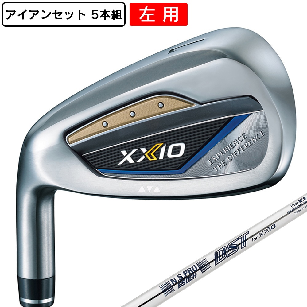 ゼクシオ（XXIO）（メンズ）左用 ゼクシオ13 アイアンセット 5本(6I～9I、PW)N.S.PRO 850GH DST for XXIO