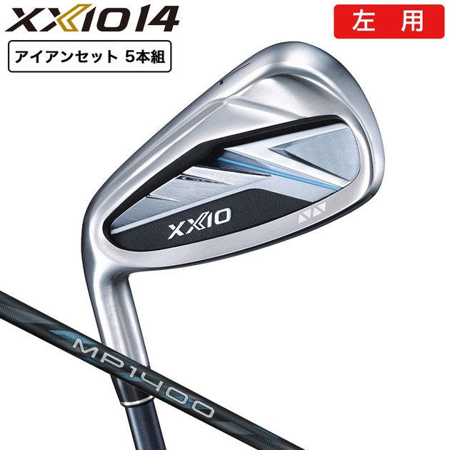 ゼクシオ（XXIO）（メンズ）左用 ゼクシオ14 アイアンセット 5本(6I 