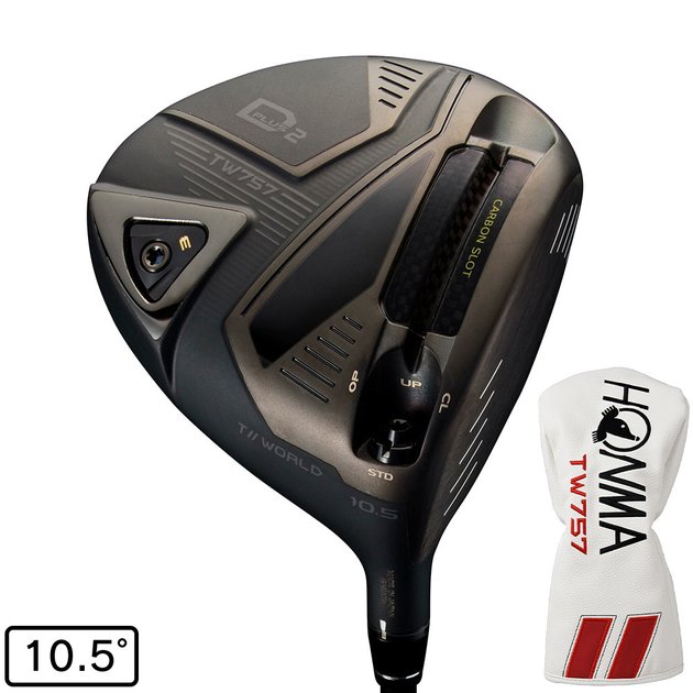 本間ゴルフ（HONMA）（メンズ）ツアーワールド TW757 TYPE-D PLUS 2 