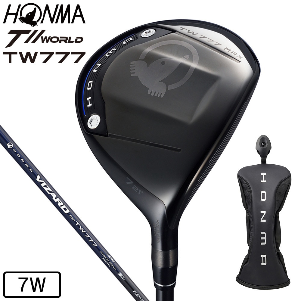 ȥꥢե饤󥹥ȥ㤨ܴ֥ ͽʡۥĥ TW777 MAX եå(7W ե21VIZARD for ĥ TW777  0 ɥ饤Сեå ѡפβǤʤ63,800ߤˤʤޤ