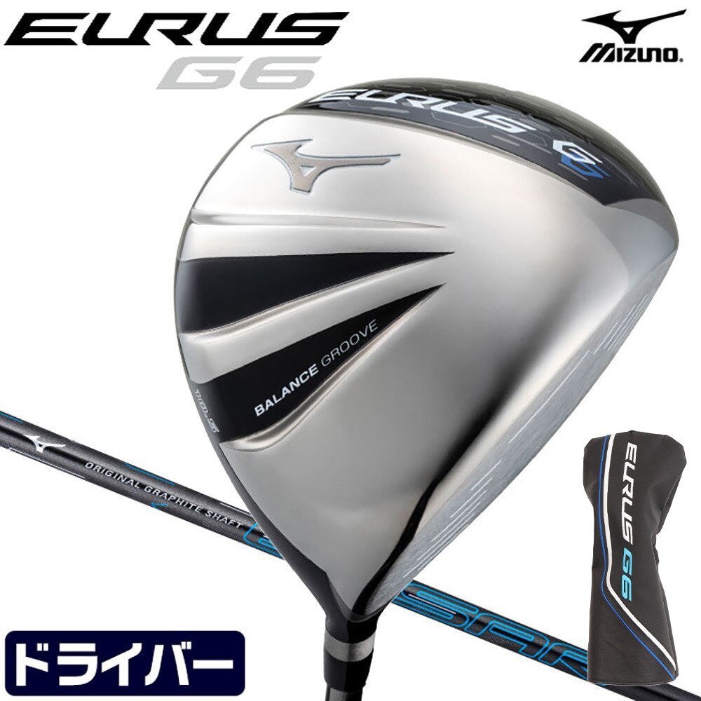 MIZUNO EURUS G6 ドライバー (1W ロフト10.5度) EXSAR Originals Graphite shaft Ｒ 0 ゴルフクラブの大画像