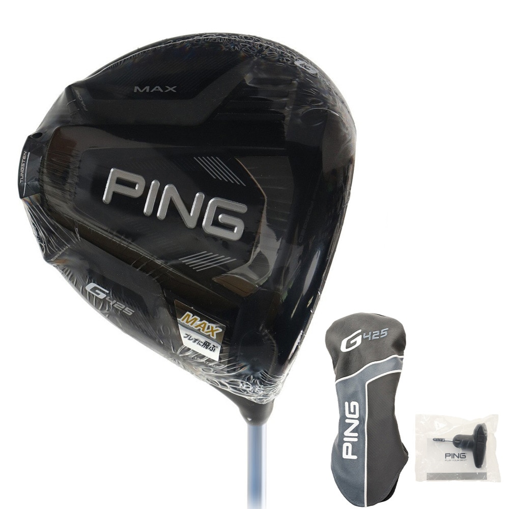 PING ピン　ドライバー Diamana R60 (X) 45.5インチ