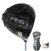 ピン（PING）（メンズ）ゴルフクラブ メンズ G425 MAX ドライバー(ロフト10.5度)Diamana TB 50【カスタム仕様】 日本正規品ディアマナ カスタムモデル