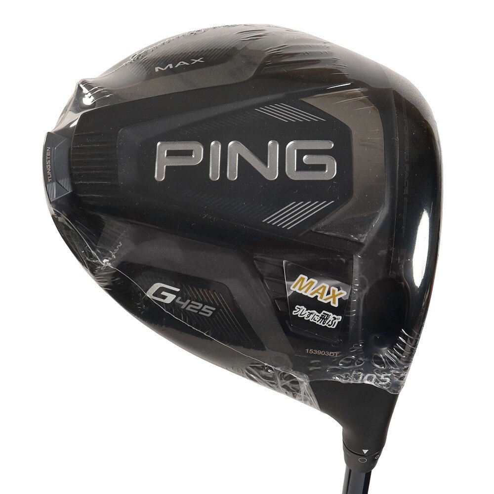 ピン（PING）（メンズ）ゴルフクラブ メンズ G425 MAX ドライバー(ロフト10.5度)VENTUS BLUE 6 日本正規品ベンタス