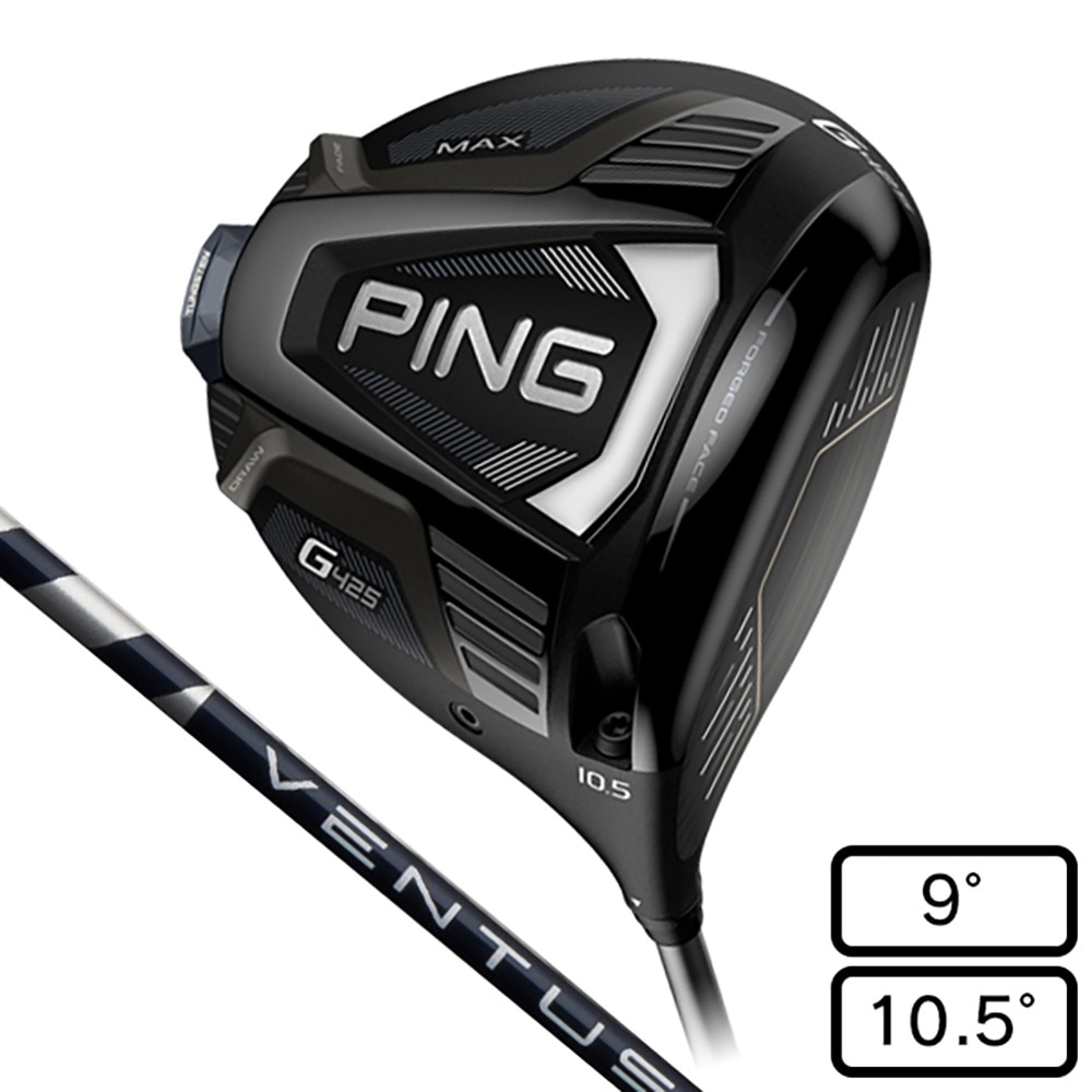 ピン（PING）（メンズ）ゴルフクラブ メンズ G425 MAX ドライバー(ロフト10.5度)VENTUS BLUE 6 日本正規品ベンタス