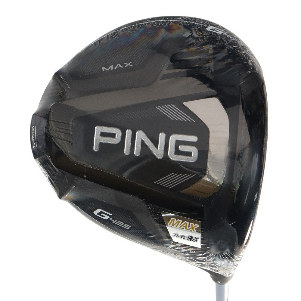 ピン（PING）（メンズ）ゴルフクラブ メンズ G425 MAX ドライバー