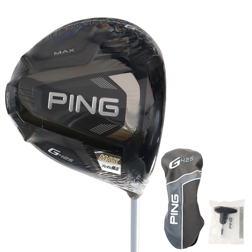 PING G425 MAX 9° ドライバーヘッド 日本仕様 - クラブ