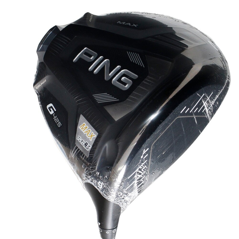 G425 Max ドライバー 1w ロフト9度 Tensei Pro White 1k60 ピン スポーツ用品はスーパースポーツゼビオ