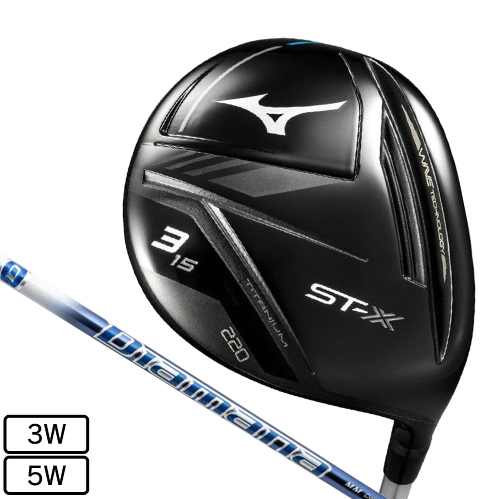 ミズノ（MIZUNO）（メンズ）ST-X 220 フェアウェイウッド(5W ロフト18度)Diamana MM F カーボンシャフト カスタムモデル