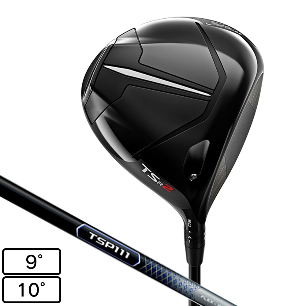 タイトリスト（TITLEIST）（メンズ）TSR2 ドライバー(ロフト10度)TSP111 50