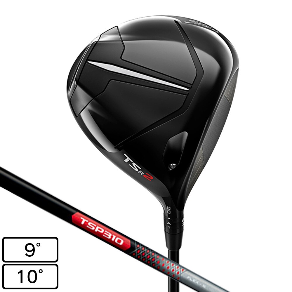 タイトリスト（TITLEIST）（メンズ）TSR2 ドライバー(ロフト9度)TSP310 60