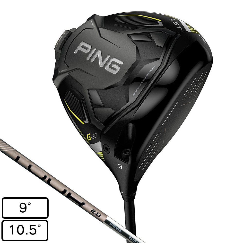 ピン（PING）（メンズ）G430 LST ドライバー(1W ロフト9度)PING TOUR 2.0 CHROME 65 2022年 