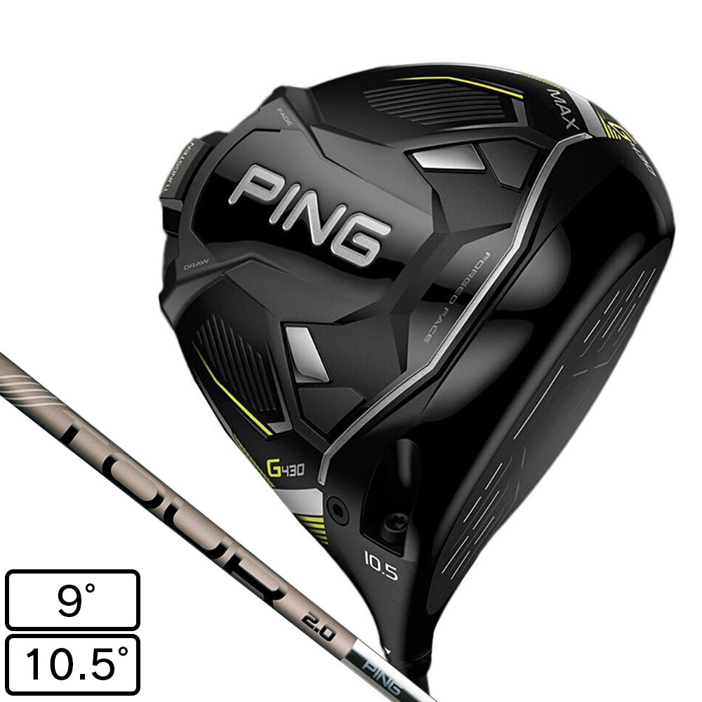 ピン（PING）（メンズ）G430 LST ドライバー(1W ロフト10.5度)PING TOUR 2.0 CHROME 75