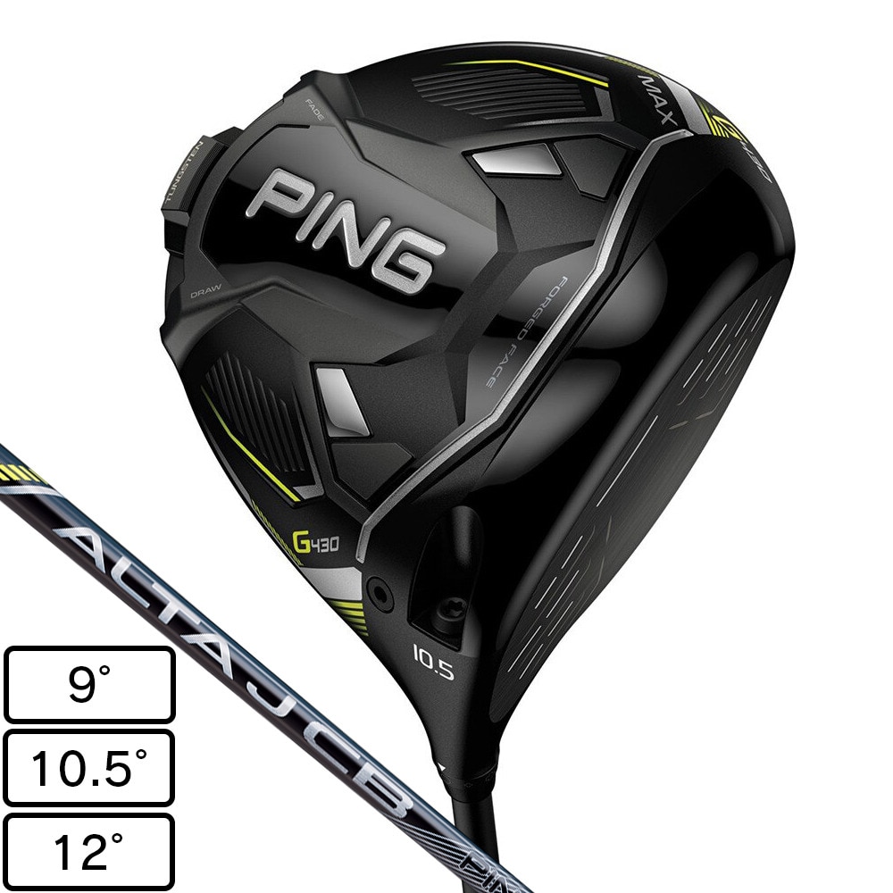 ピン（PING）（メンズ）G430 MAX ドライバー(1W ロフト9度)ALTA J CB BLACK 2022年 