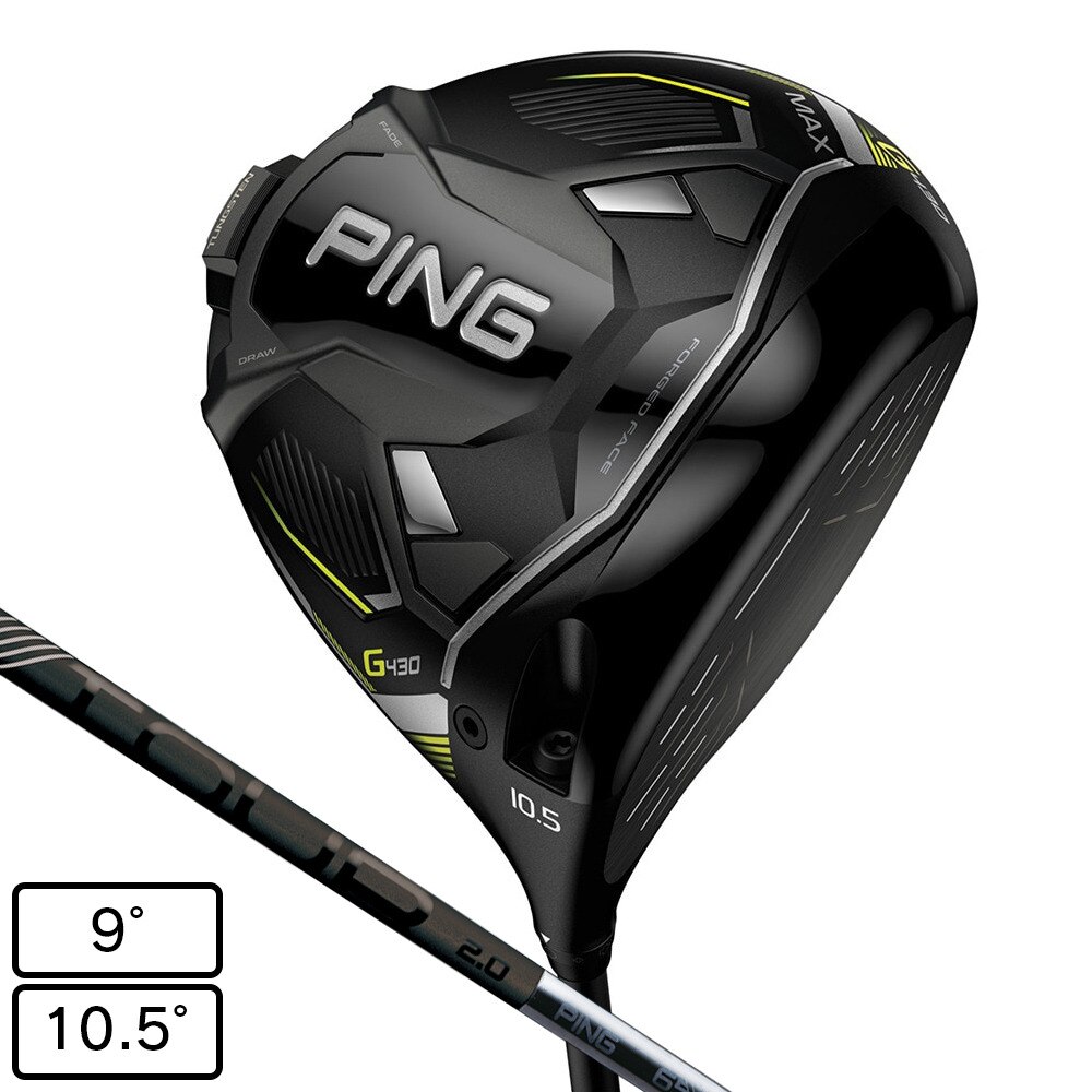 ピン（PING）（メンズ）G430 MAX ドライバー(1W ロフト9度)PING TOUR 2.0 BLACK 65 2022年 