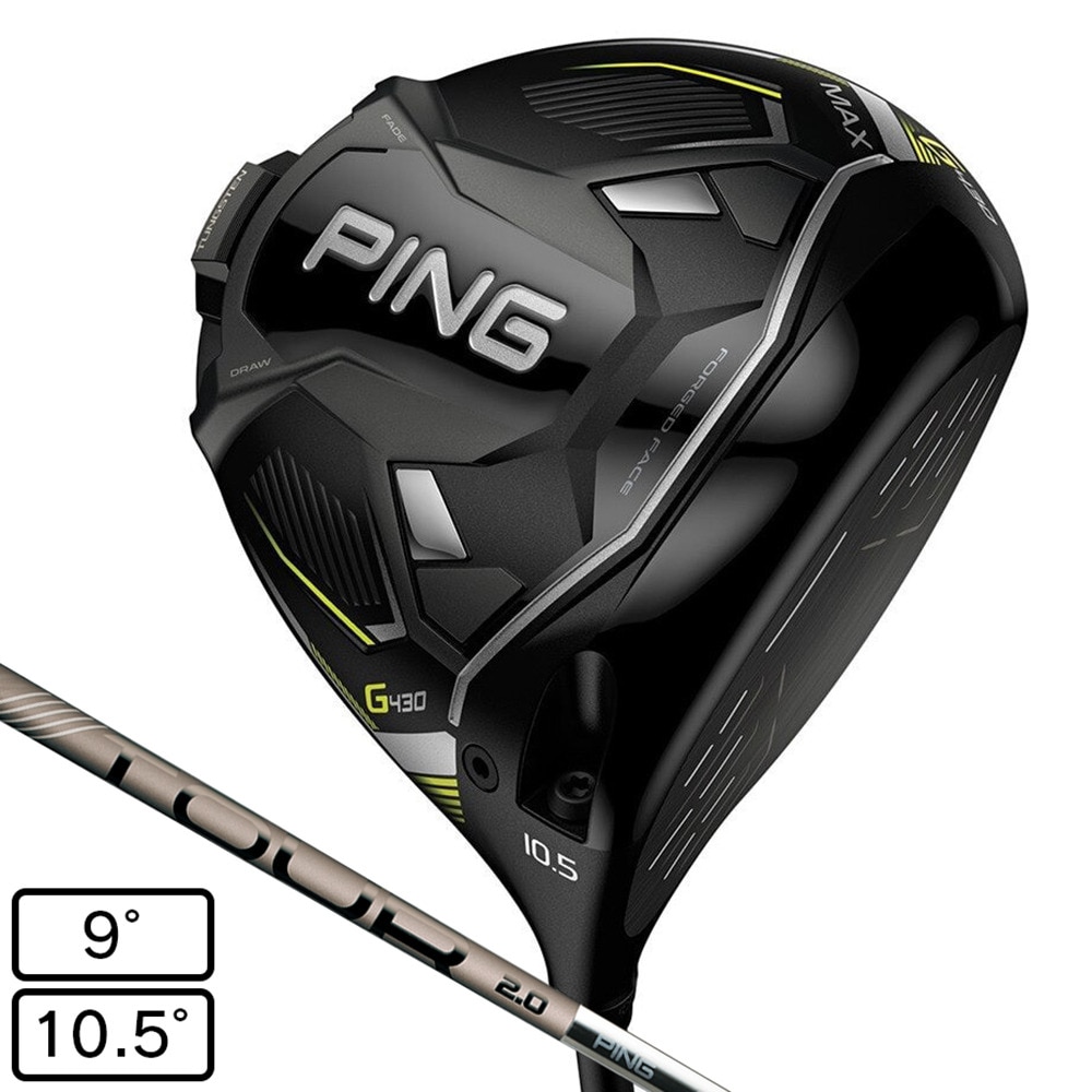 ピン（PING）（メンズ）G430 MAX ドライバー(1W ロフト9度)PING TOUR 2.0 CHROME 75