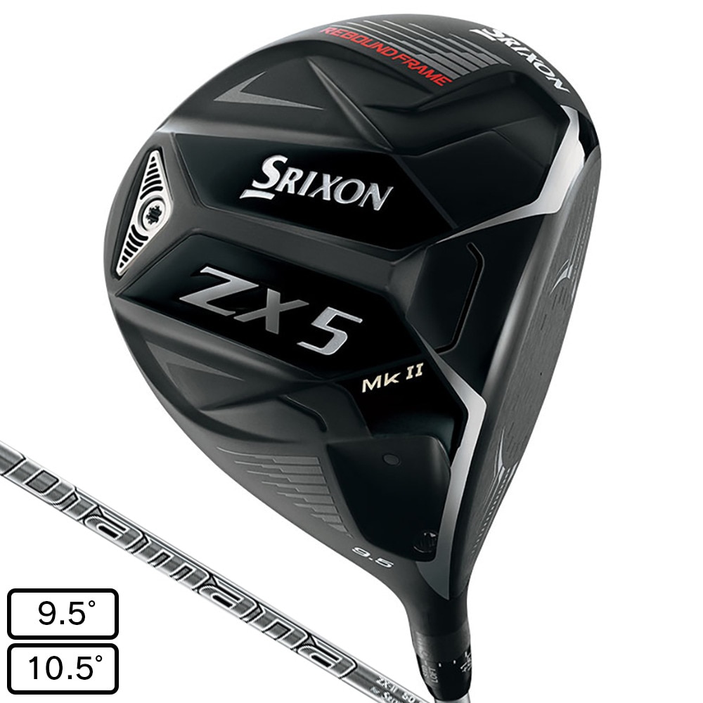 スリクソン（SRIXON）（メンズ）ZX5 マーク2 ドライバー(1W ロフト9.5度)Diamana ZX-II 50