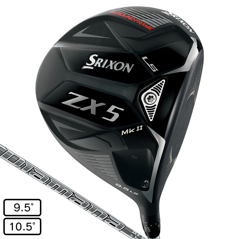 スリクソン（SRIXON）（メンズ）ZX5 マーク2 LS ドライバー(1W ロフト10.5度)Diamana ZX-II 50
