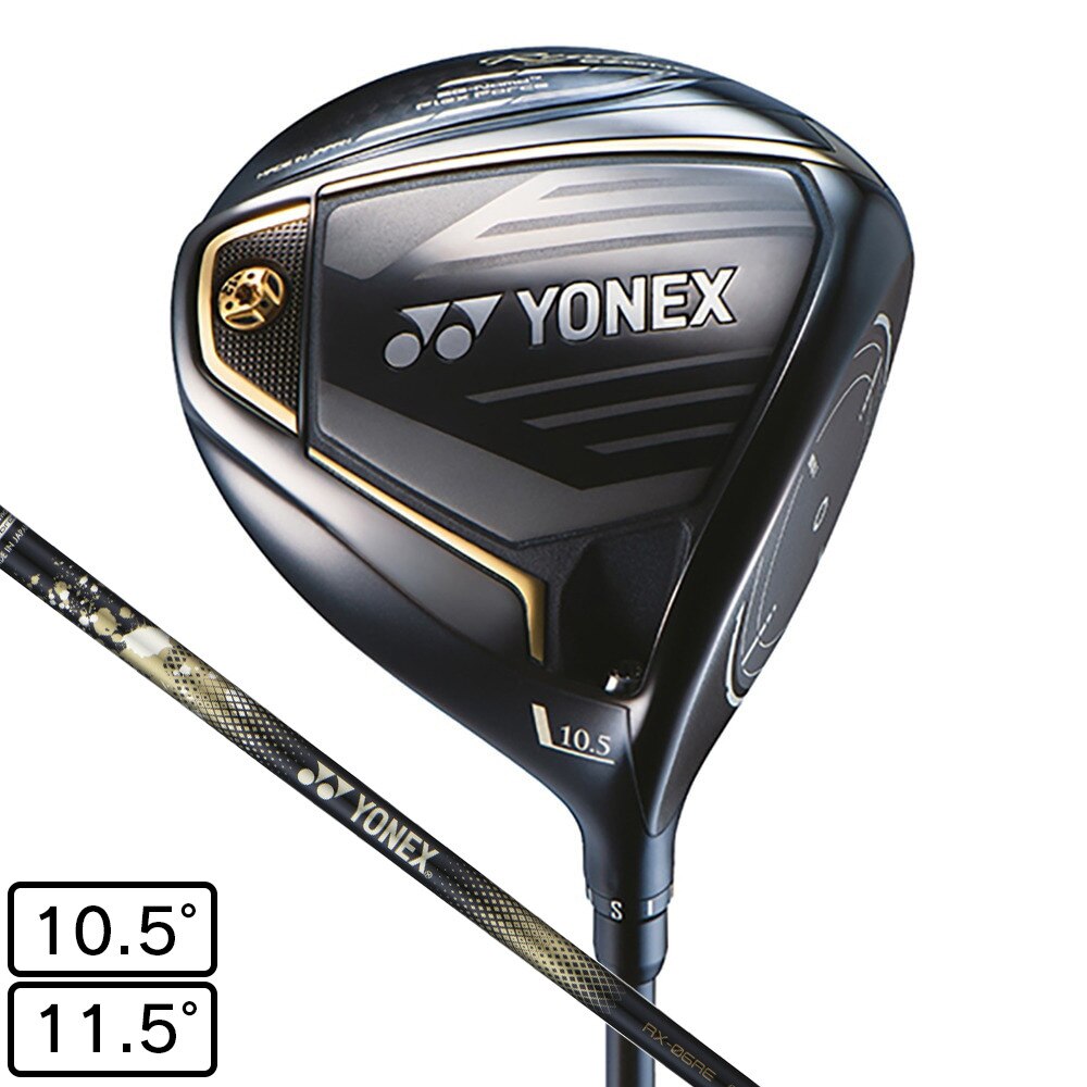 ヨネックス（YONEX）（メンズ）ロイヤルイーゾーン ROYAL EZONE ドライバー(1W ロフト10.5度)RX-06RE