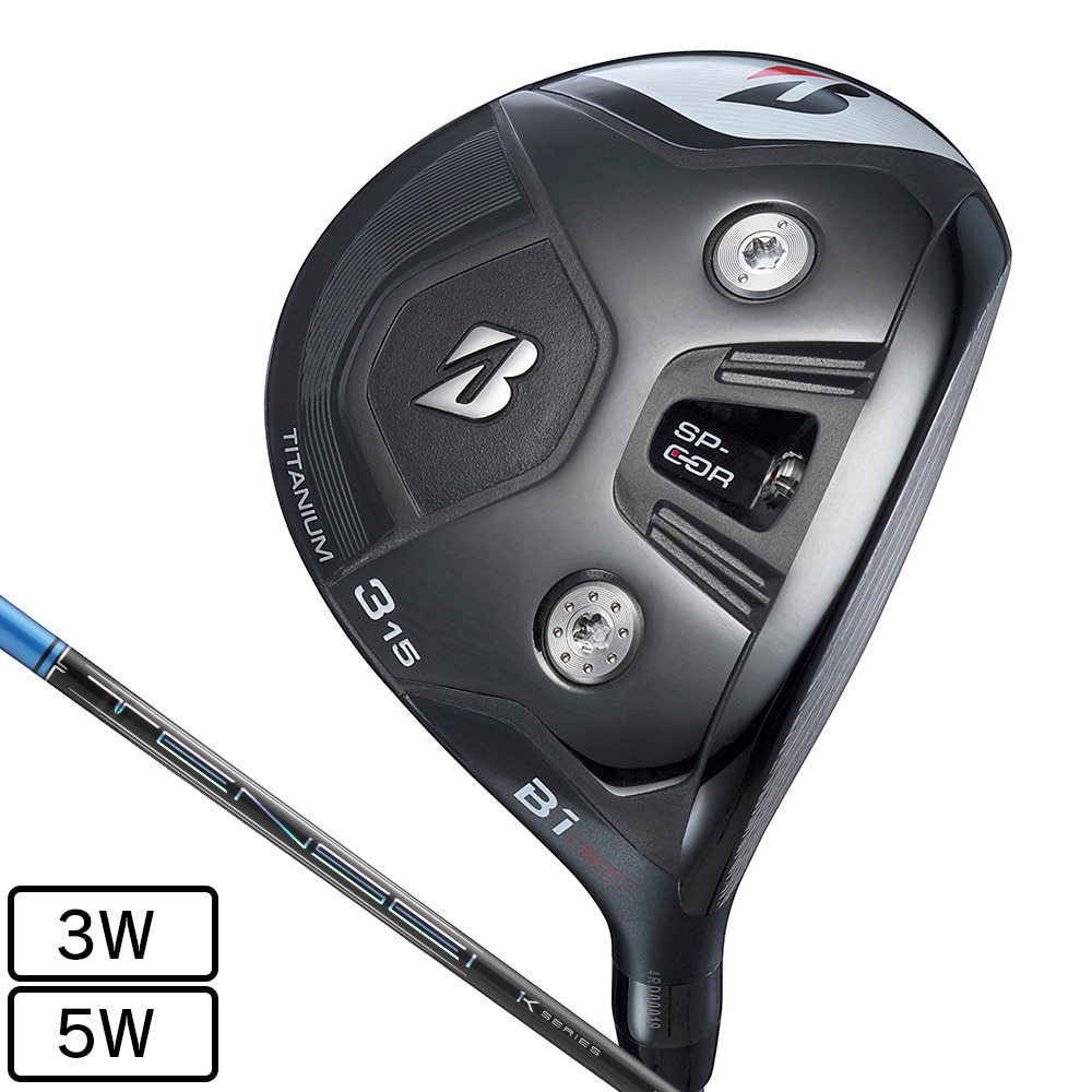 ブリヂストンゴルフ（BRIDGESTONE GOLF）（メンズ）B1ST フェアウェイウッド(5W、ロフト18度)TENSEI Pro Blue 1K 60