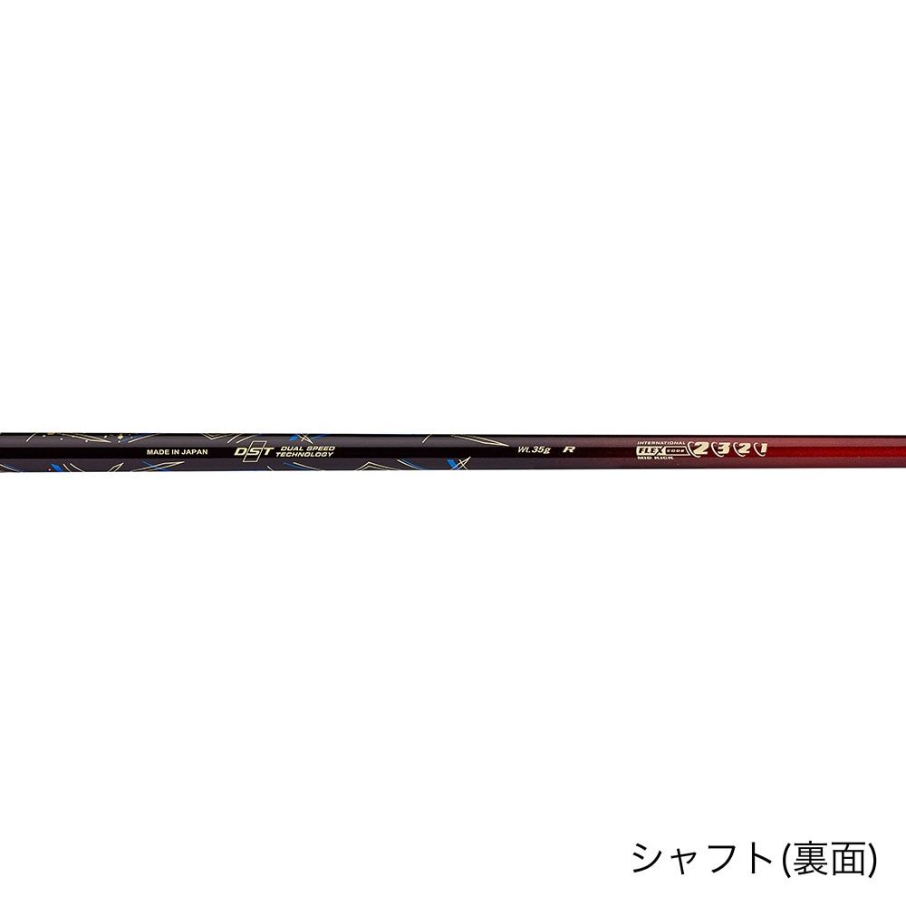 ゼクシオ（XXIO）（メンズ）ゼクシオ13 ドライバーRED(1W ロフト10.5度)ゼクシオ MP1300