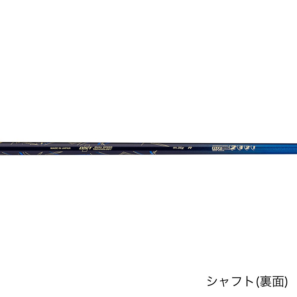 ゼクシオ（XXIO）（メンズ）ゼクシオ13 ドライバー(1W ロフト11.5度)ゼクシオ MP1300