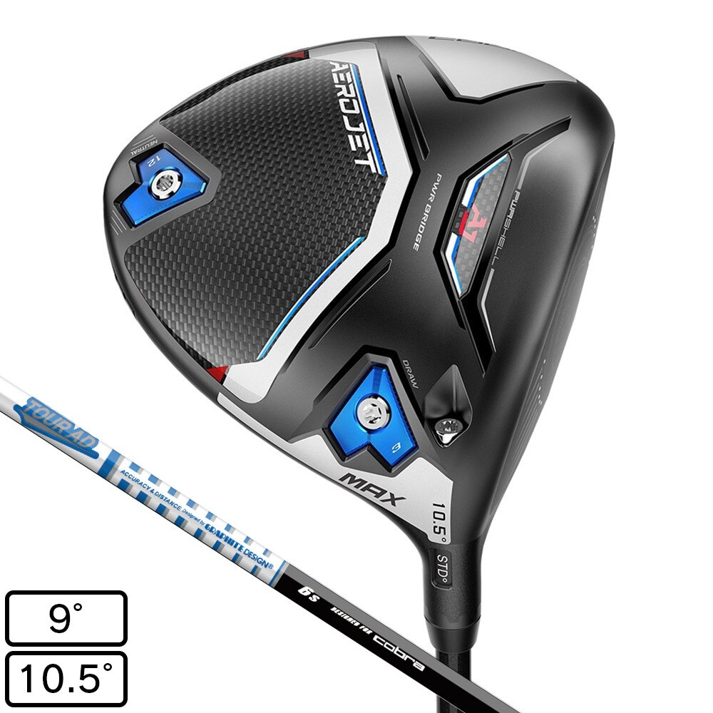 コブラ（Cobra）（メンズ）エアロジェット AEROJET MAX ドライバー(1W ロフト9度)TOUR AD for Cobra