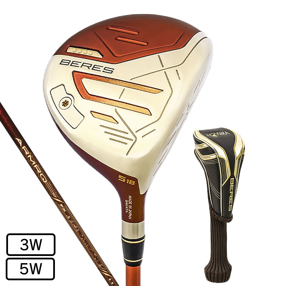 本間ゴルフ（HONMA）（メンズ）ベレス09 4S フェアウェイウッド(5W ロフト18度)BERES ARMRQ FX 4S
