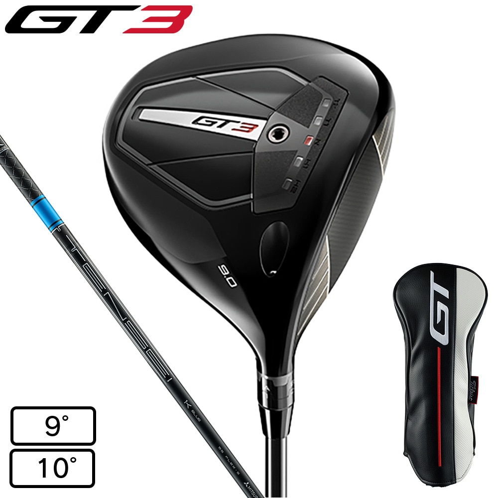 タイトリスト（TITLEIST）（メンズ）GT3 ドライバー(1W、ロフト9度)TENSEI 1K BLUE 55