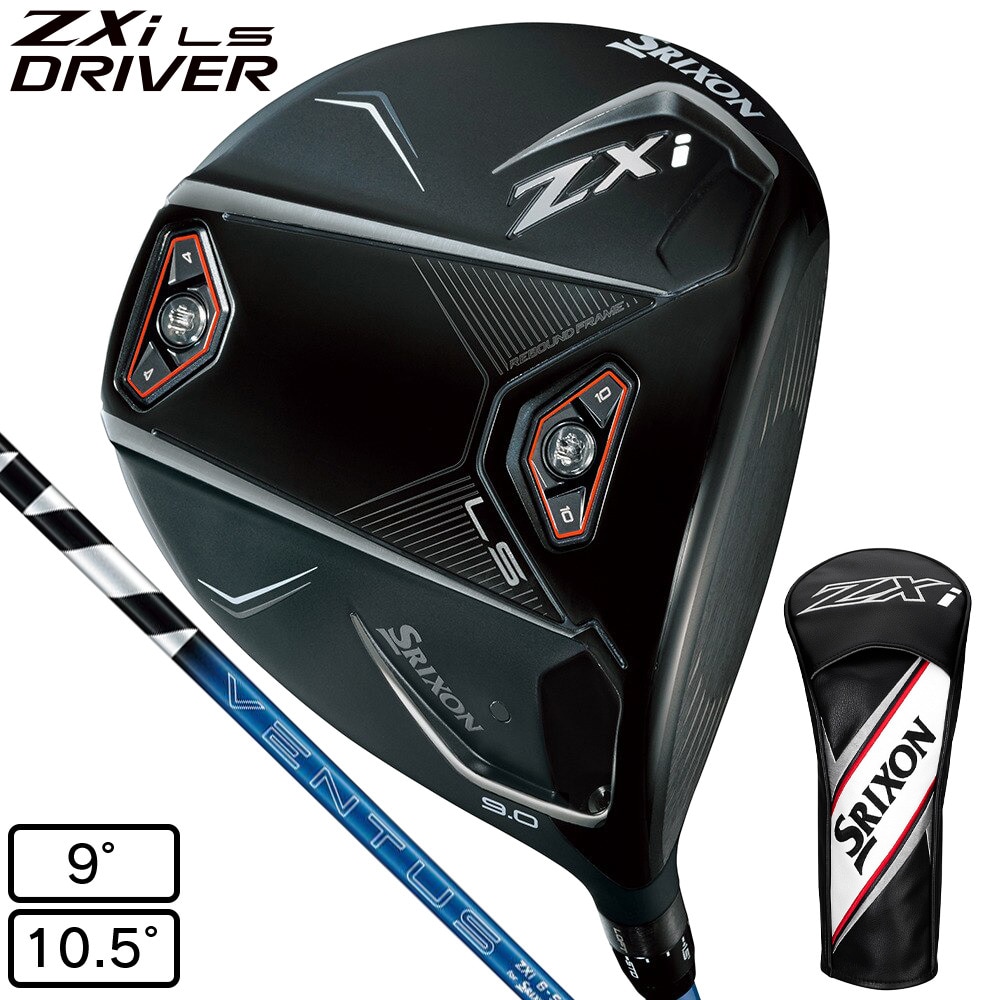 スリクソン（SRIXON）（メンズ）ZXi LS ゼットエックスアイ ドライバー(1W ロフト10.5度)VENTUS ZXi6